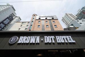 Πιστοποιητικό, βραβείο, πινακίδα ή έγγραφο που προβάλλεται στο Browndot Hwagok