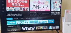 Gallery image of 便利なまちなか暮らしができる らくやまハウス in Tsuru  +35 photos