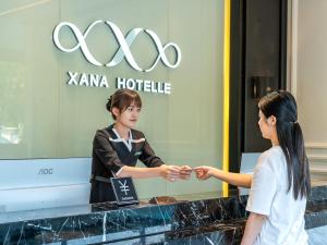 Hosté ubytování XANA Hotel Qionghai Municipal Government High-speed Railway Station