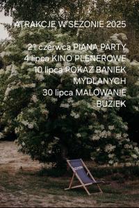 Φωτογραφία από το άλμπουμ του Siedlisko13 σε Mrągowo