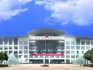 Gallery image of Ramada Encore by Wyndham Wuhan Int'l Conference Center in Wuhan