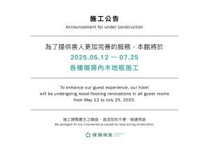 Mynd úr myndasafni af Kindness Hotel-Jue Ming í Kaohsiung