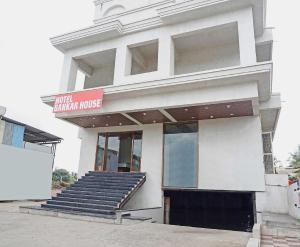 Gallery image of Hotel O Bankar House in Sonai