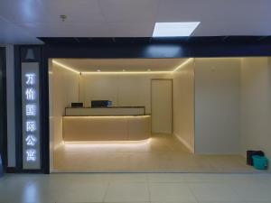 Vstupní hala nebo recepce v ubytování 万愉酒店公寓