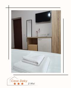 Μια τηλεόραση ή/και κέντρο ψυχαγωγίας στο CASA DAKY