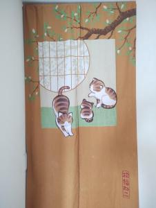 Fotografija v galeriji nastanitve 竹内公寓 v mestu Ichikawa