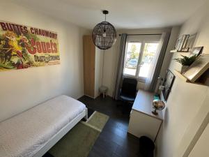 Ένα ή περισσότερα κρεβάτια σε δωμάτιο στο Cosy Room