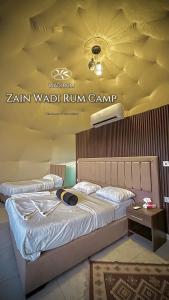 Fotografie z fotogalerie ubytování Zain Wadi Rum Camp v destinaci Wadi Rum