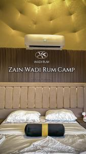 Fotografie z fotogalerie ubytování Zain Wadi Rum Camp v destinaci Wadi Rum + 69 fotografií