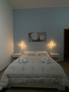 La terrazza delle fate房間的床