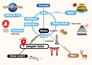 大阪市にあるJAVA HOUSE Sumiyoshiー10min Nambaー40min KIXの有名なランドマークや観光スポットのある中国地図