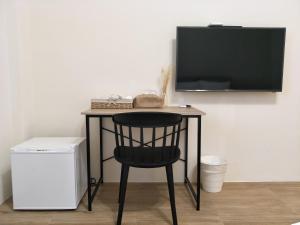 TV a/nebo společenská místnost v ubytování Good moment B&B