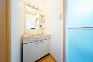 Ένα μπάνιο στο 10 minutes by train to Nagoya Station! Kominka guest house +18 φωτογραφίες