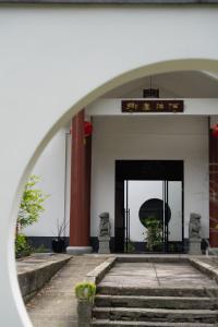 La fachada o entrada de 淳安千岛湖乡庐怡陌民宿