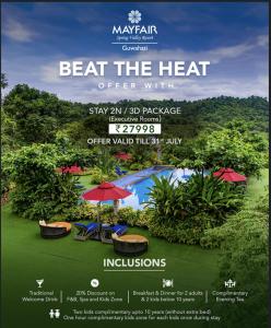 古瓦哈提Mayfair Spring Valley Resort Guwahati的相册照片