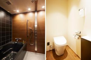 two pictures of a bathroom with a toilet and a shower at Minn Nijo-jo in Kyoto