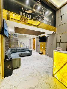 Posezení v ubytování Hotel BKC Gold View