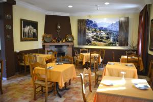 Posezení v ubytování Hotel Sierra de Araceli Lucena