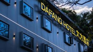 Bangunan di mana terletaknya hotel