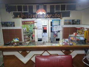 Gallery image of Hostería España in Tarija