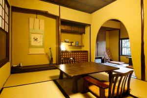 Fotografie z fotogalerie ubytování Yoshii Ryokan v destinaci Kurašiki