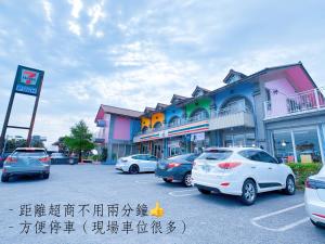 Fotografie z fotogalerie ubytování Aqua rooftop 頂水樓玩趣民宿 v destinaci Wujie