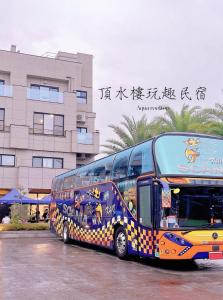 Fotografie z fotogalerie ubytování Aqua rooftop 頂水樓玩趣民宿 v destinaci Wujie