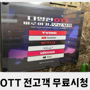 Pyeongtaek Gallery Hotel的证书、奖牌、标识或其他文件
