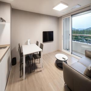 TV a/nebo společenská místnost v ubytování Kumho Hwasun Spa Resort