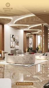 Posezení v ubytování Hotel Asopalav