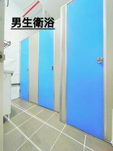 Imagen de la galería de 晶城青年旅館, en Taipéi