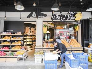 Supermarket nebo jiné obchody v  prázdninového domu nebo okolí