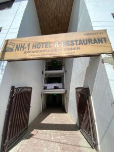 Φωτογραφία από το άλμπουμ του NH1 Hotel and Restaurant σε Kargil