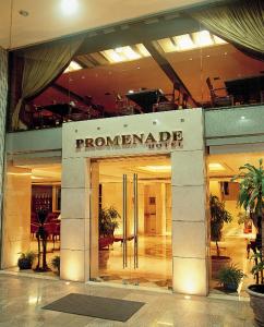 Foto dalla galleria di Promenade Hotel a Beirut