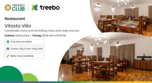 Εστιατόριο ή άλλο μέρος για φαγητό στο Treebo Vitasta Villa, Srinagar
