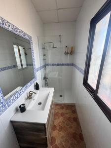 Kúpeľňa v ubytovaní Casa los Laureles