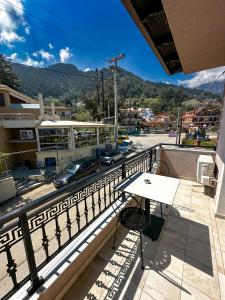 En generel udsigt til bjerge eller udsigt til bjerge taget fra lejlighedshotellet