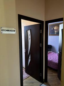 Letto o letti in una camera di Bridge House Yerevan Armenia