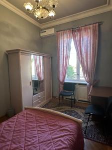 Letto o letti in una camera di Bridge House Yerevan Armenia