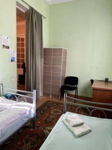 Letto o letti in una camera di Bridge House Yerevan Armenia