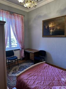 Letto o letti in una camera di Bridge House Yerevan Armenia