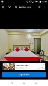 Afbeelding uit fotogalerij van Hotel Vikrant in Deoghar