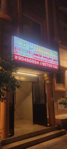 Imagem da galeria de Al Rawas Son Apartment em Salalah