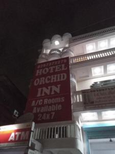 Фотография из галереи HOTEL ORCHID INn в Нью-Дели +4 фотографии
