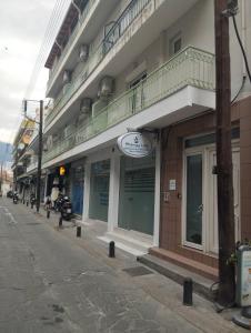 Η γειτονιά γύρω από ή μία γειτονιά κοντά σε αυτό το διαμέρισμα