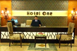 Gallery image of Hotel One Abbottabad in Abbottabad