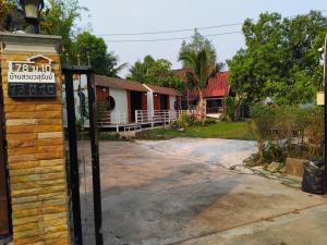 Foto dalla galleria di บ้านวสุธันย์ฟูจิมินิมอล a Ban Don Sawan