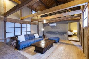 Et opholdsområde på NIPPONIA 福住 宿場町