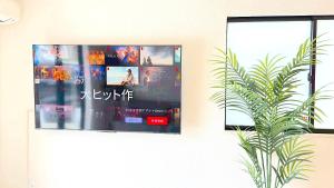 名護市にあるSeaside Yofukeの薄型テレビ