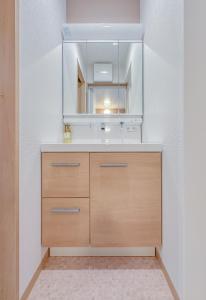 Fotografie z fotogalerie ubytování 花渓居 绫 v Osace + 67 fotografií